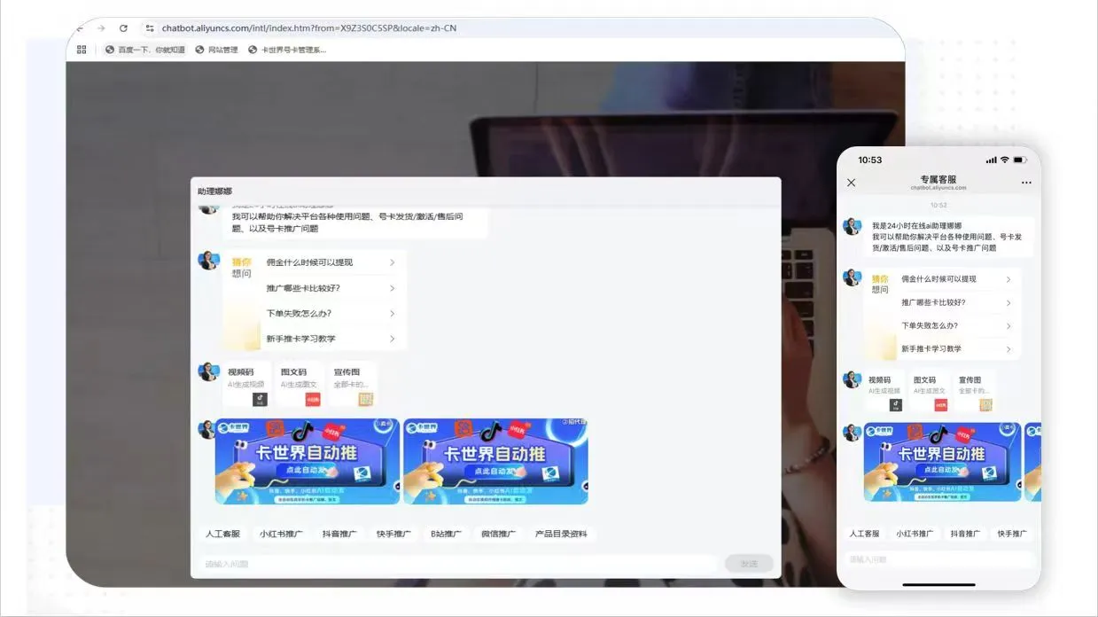 /upload/news/ce65fa17b1c14172b36d028d333400f0/202509250457414447.png