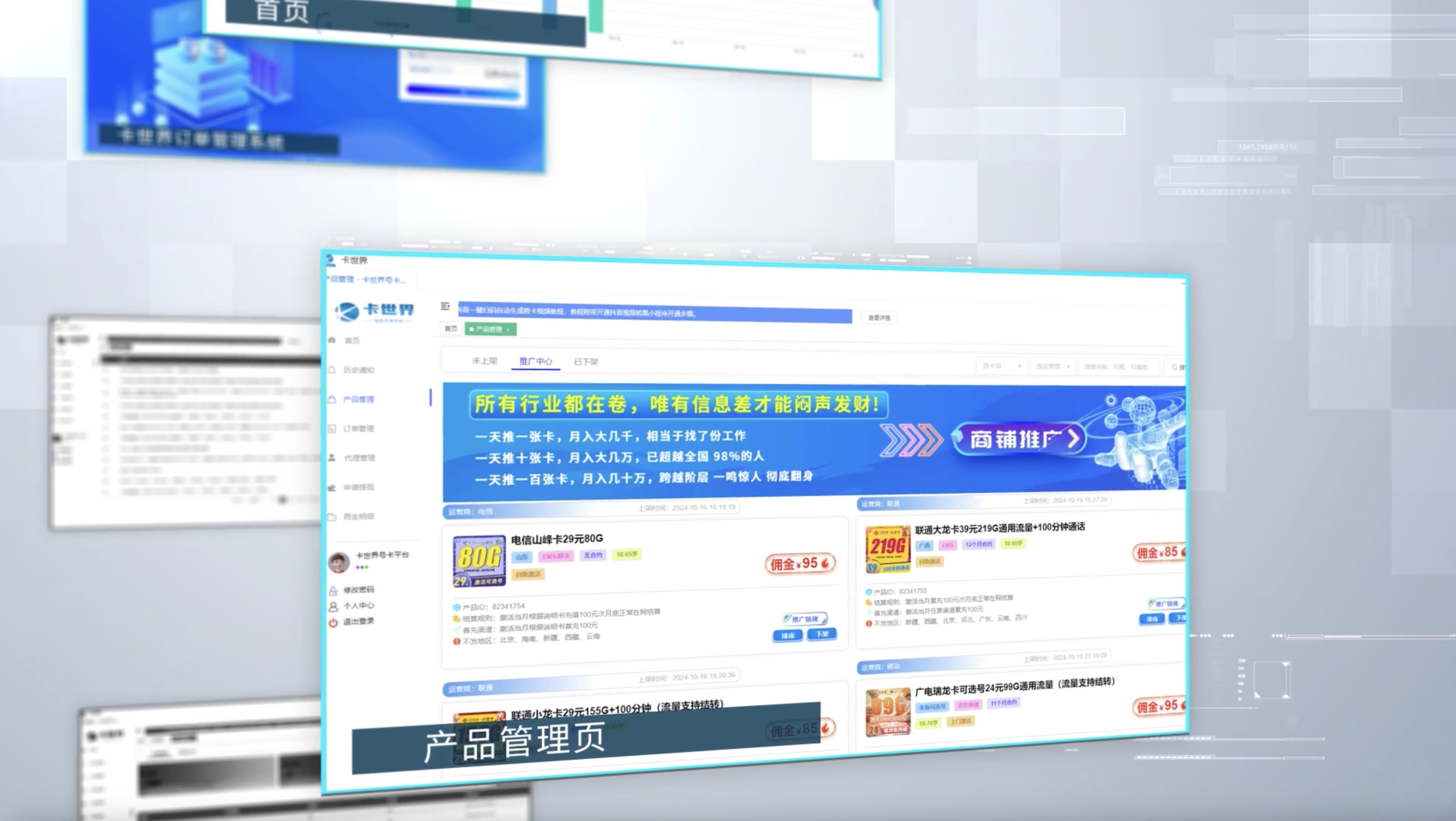 /upload/news/ce65fa17b1c14172b36d028d333400f0/202509250457415431.png